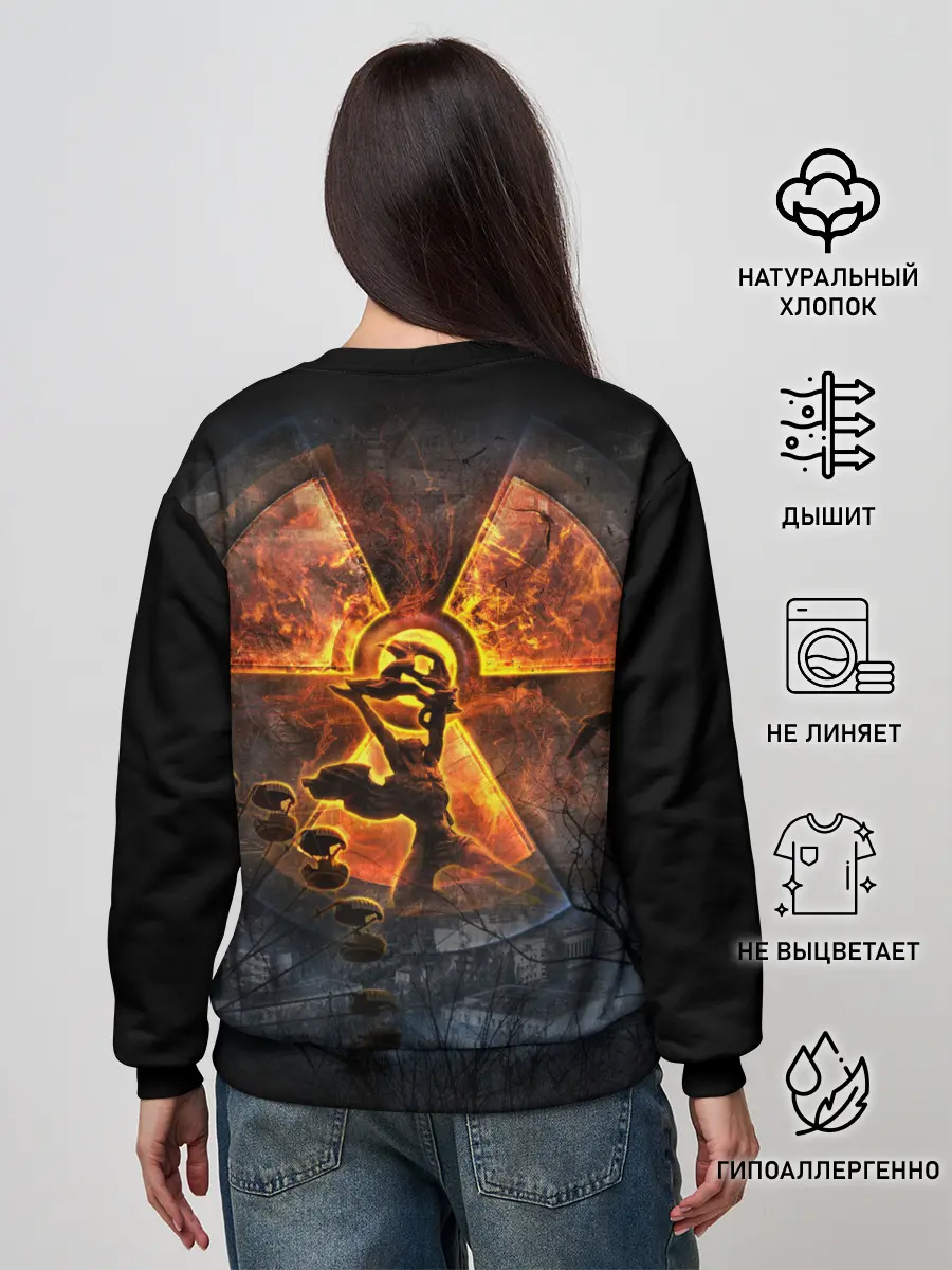 Женский свитшот / S.T.A.L.K.E.R. 2