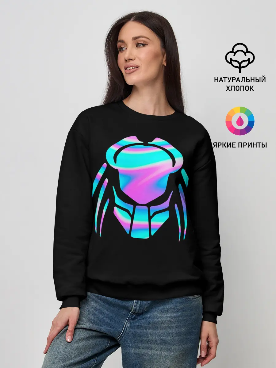 Женский свитшот / Predator