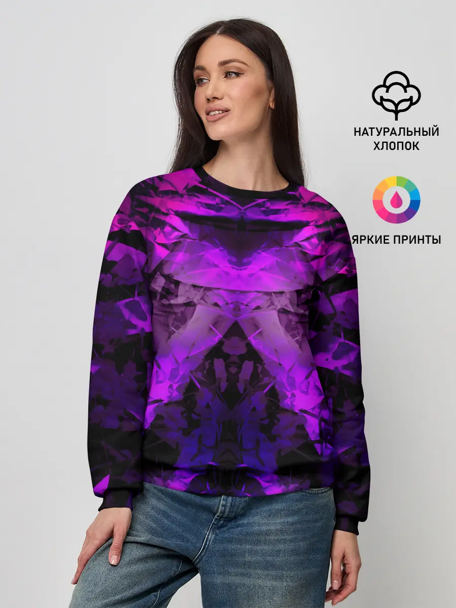 Женский свитшот / абстракция,пришелиц,космос,100