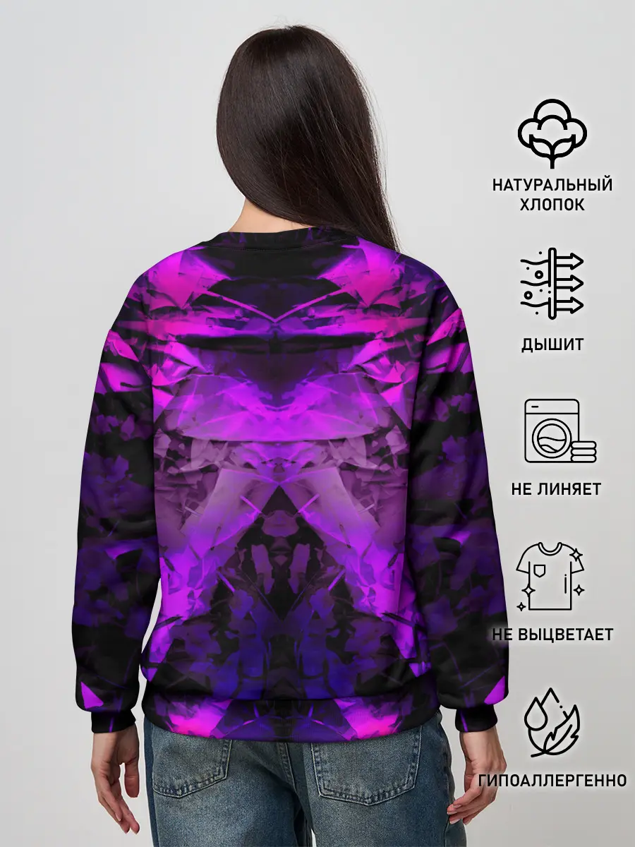 Женский свитшот / абстракция,пришелиц,космос,100