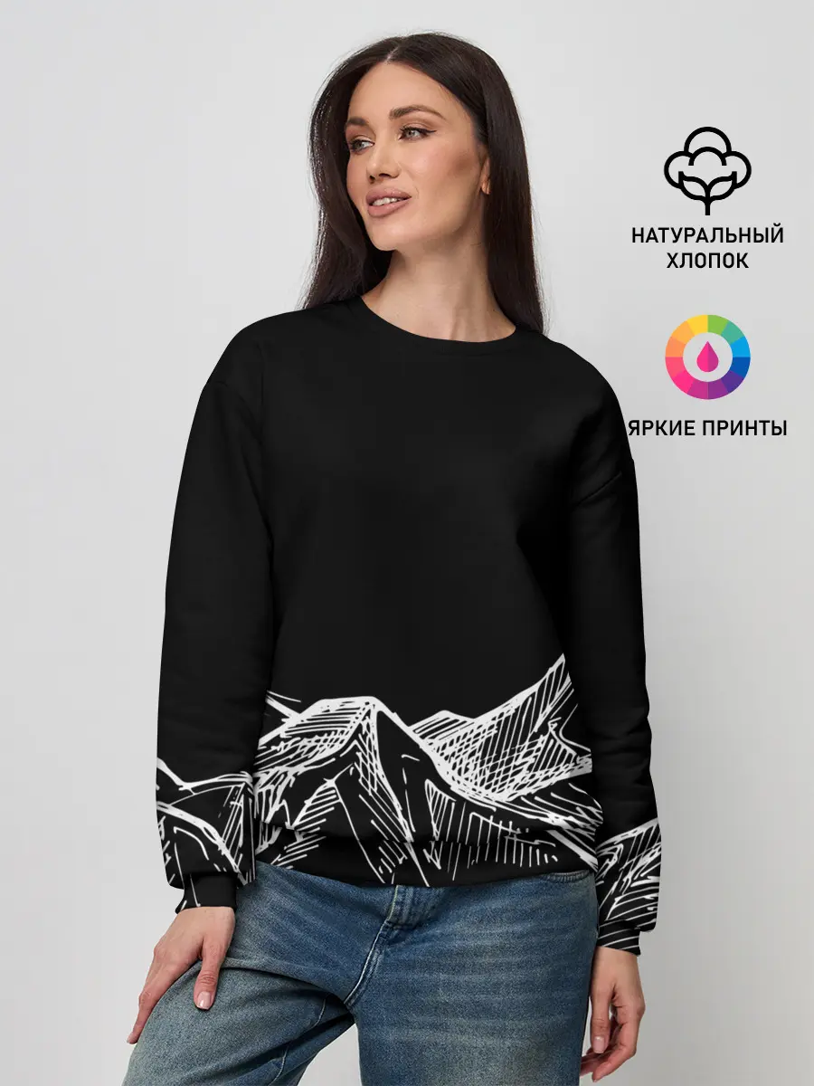 Женский свитшот / Горы