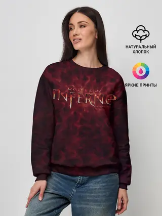 Женский свитшот / Ад Данте. Лого в огне