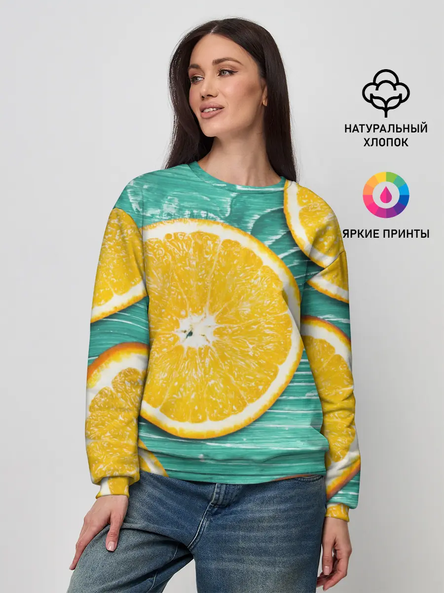 Женский свитшот / Апельсины
