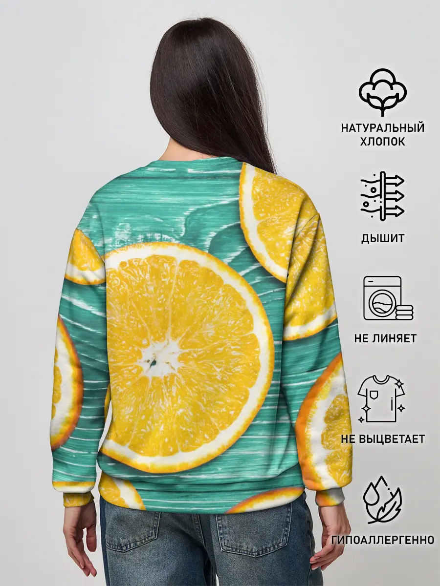 Женский свитшот / Апельсины