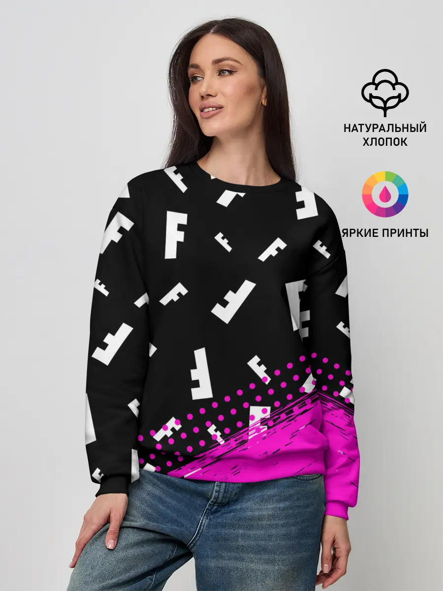 Женский свитшот / FORTNITE / ФОРТНАЙТ