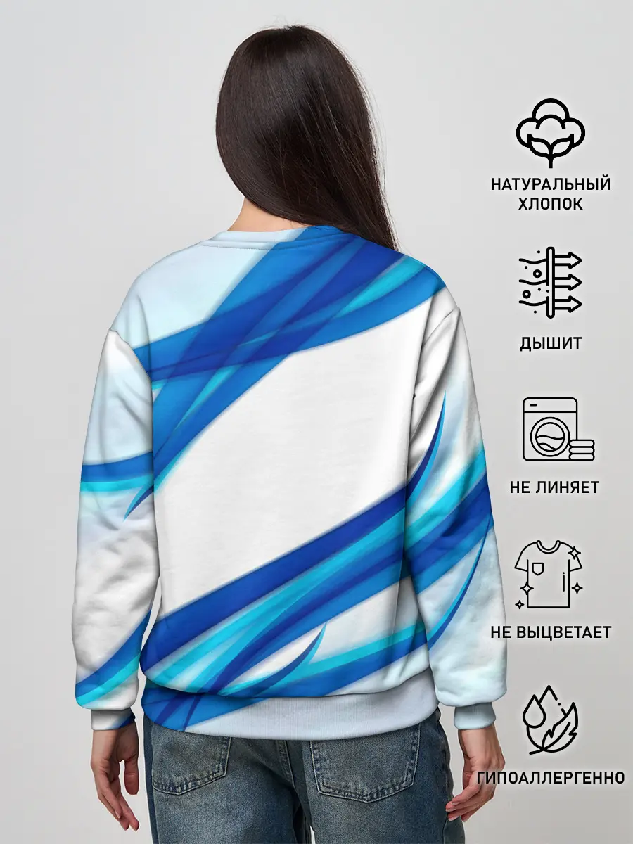 Женский свитшот / STRIPES BLUE