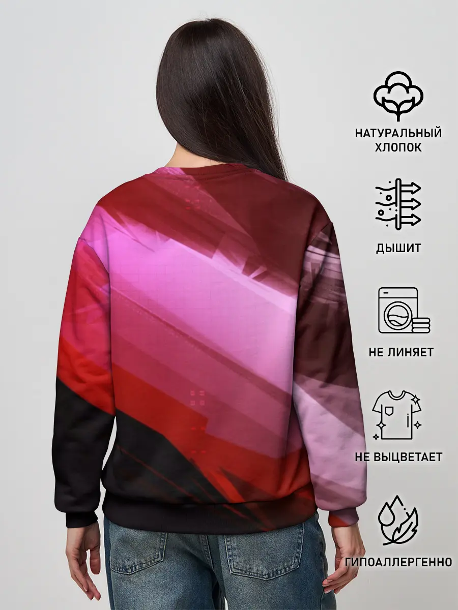 Женский свитшот / Gradi End