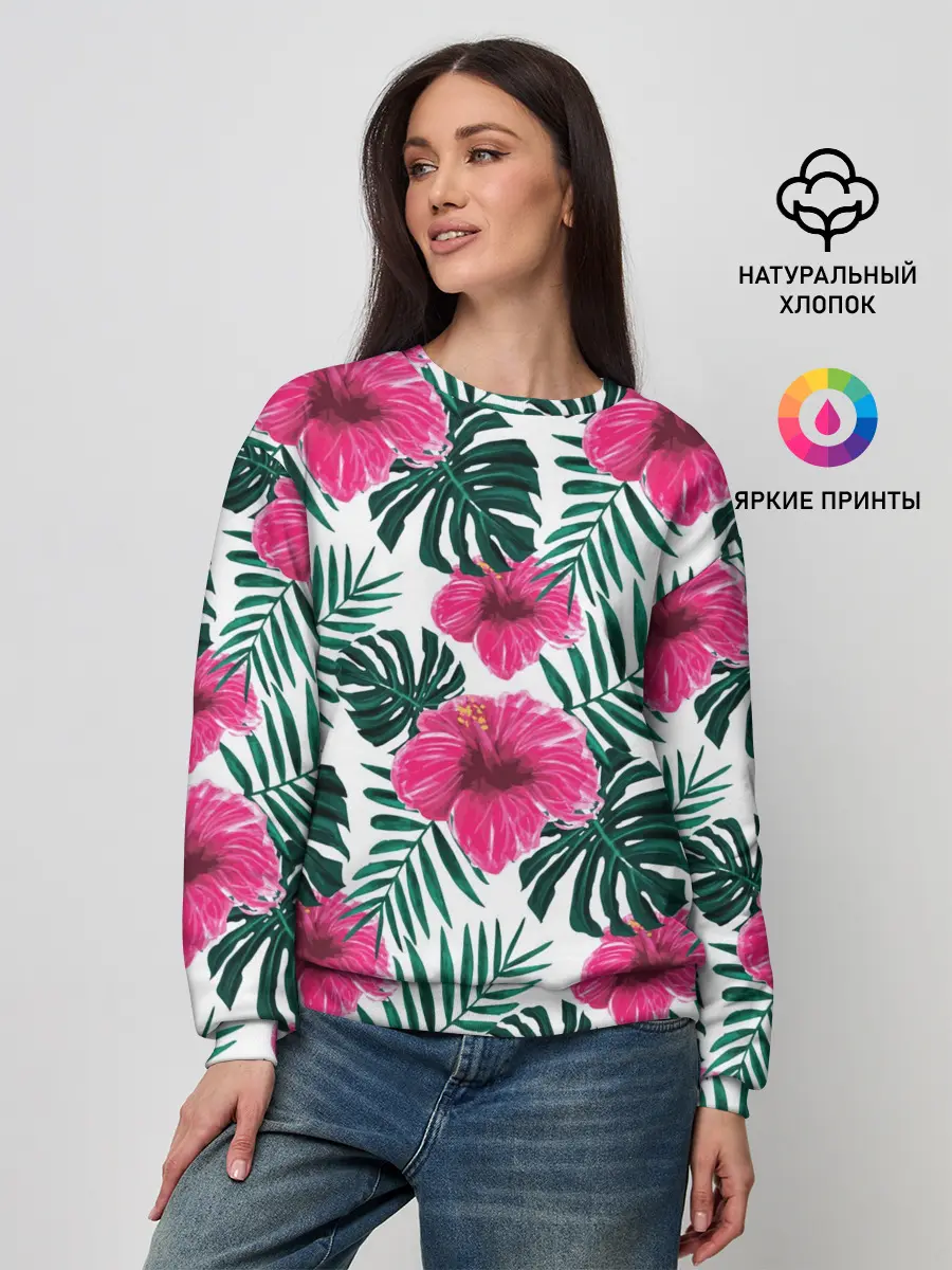 Женский свитшот / Гавайский гибискус