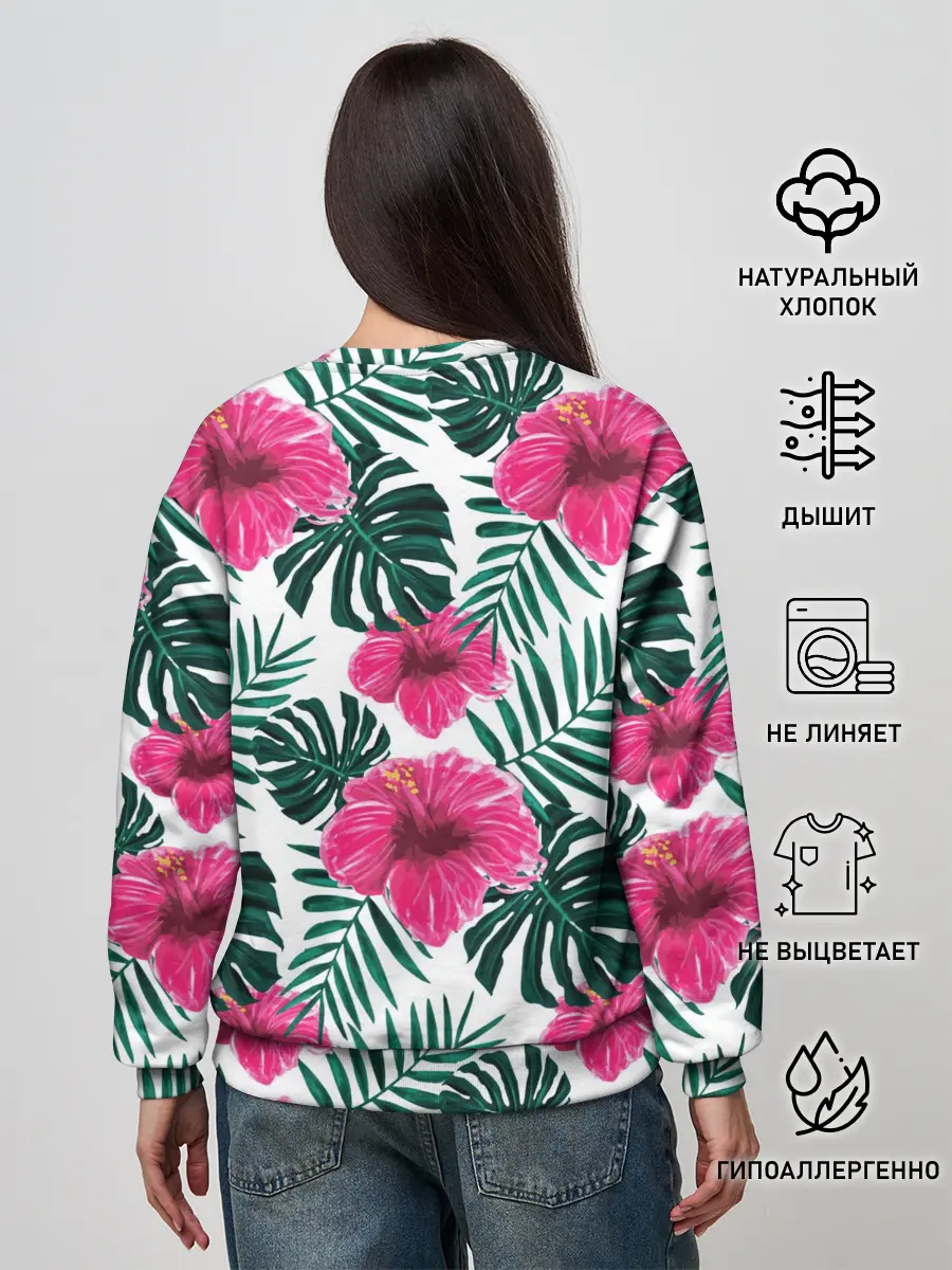 Женский свитшот / Гавайский гибискус