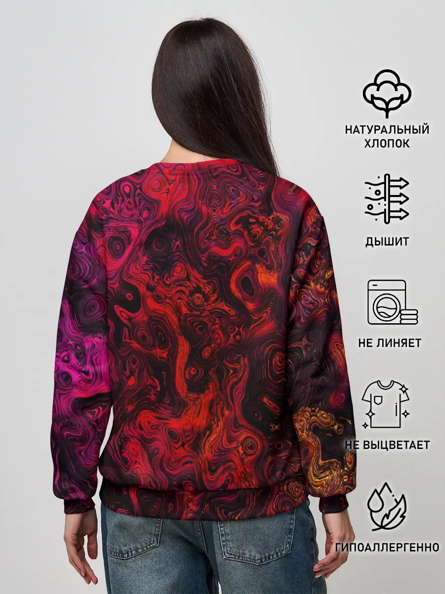 Женский свитшот / Doom Eternal | Дум Этернал