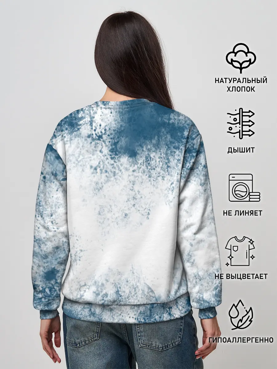 Женский свитшот / Водяной | Мифология