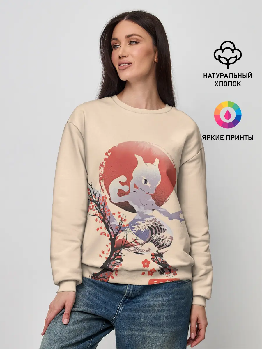 Женский свитшот / Mewtwo