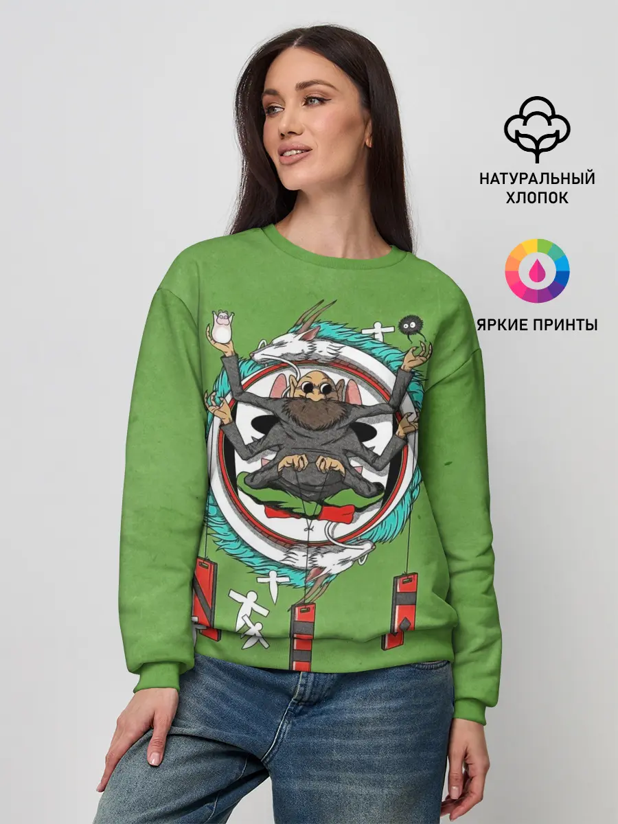 Женский свитшот / Дедушка Камадзи