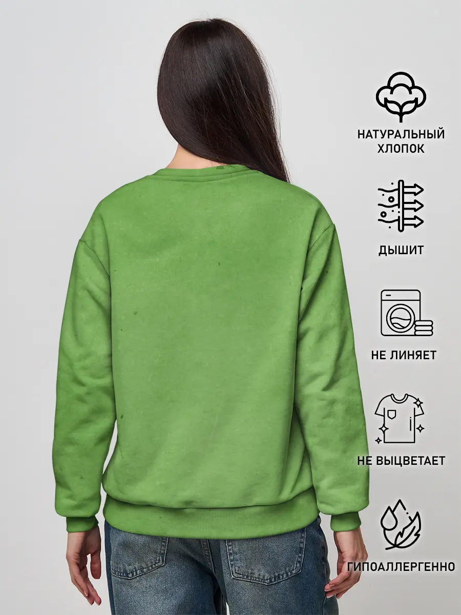 Женский свитшот / Дедушка Камадзи