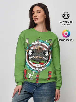 Женский свитшот / Дедушка Камадзи