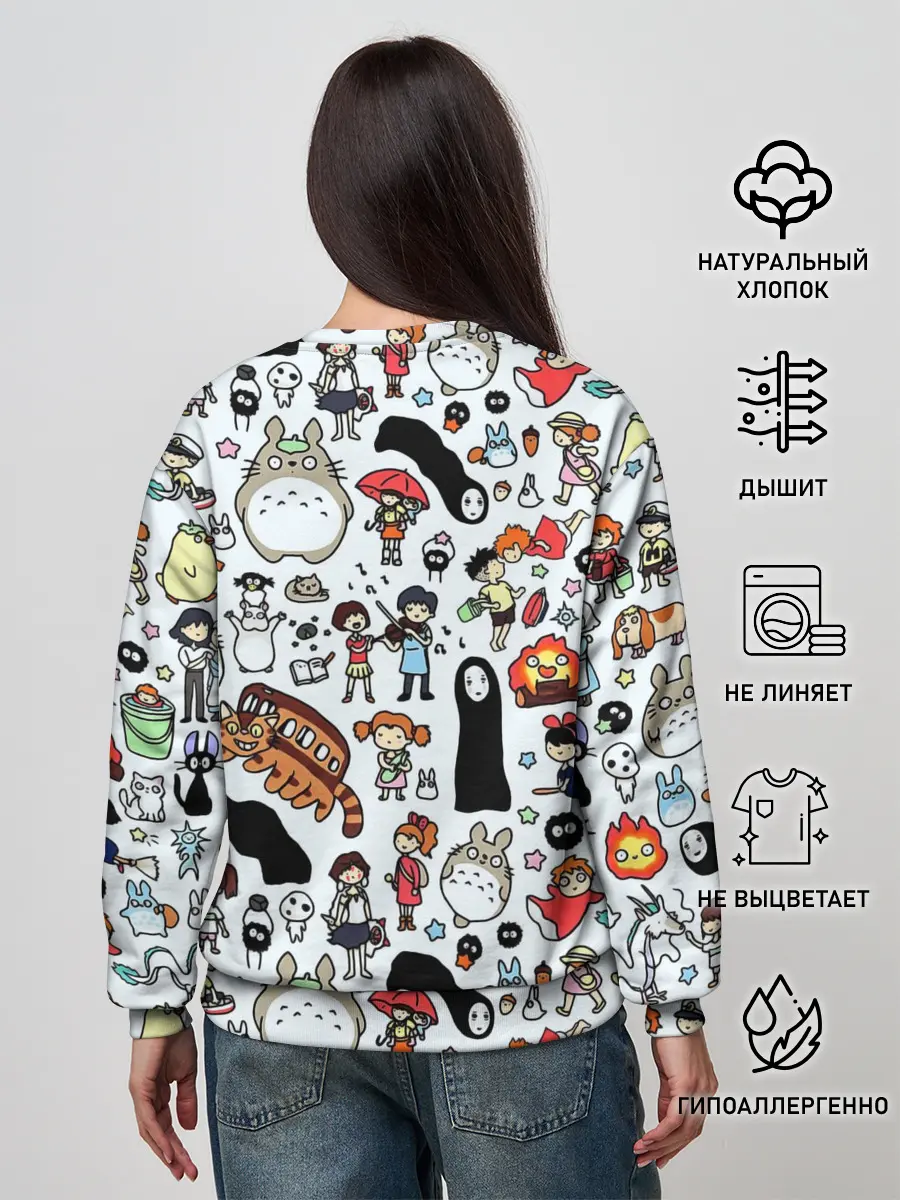 Женский свитшот / Персонажи Миядзаки паттерн