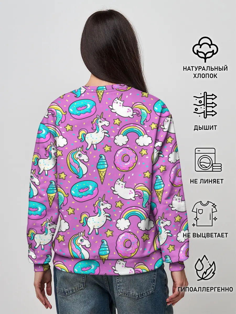 Женский свитшот / Pink unicorn