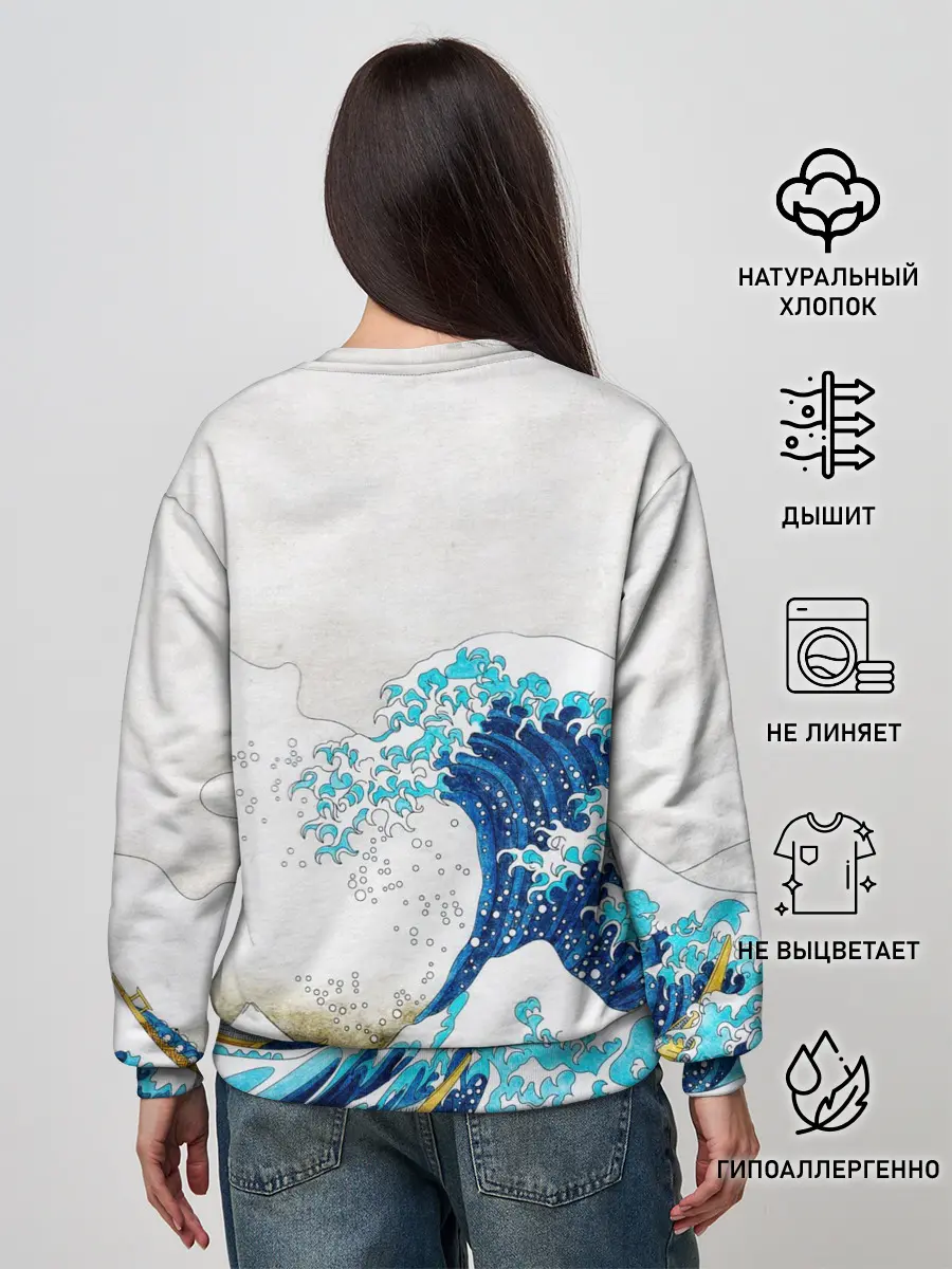 Женский свитшот / Japanese wave