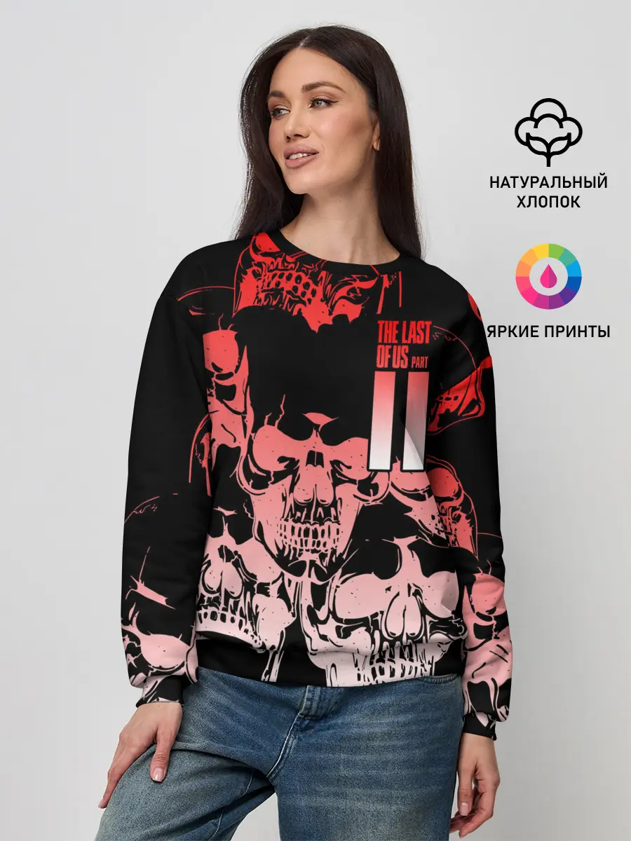 Женский свитшот / The Last of Us 2