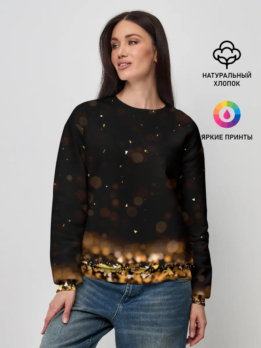 Женский свитшот / Золото