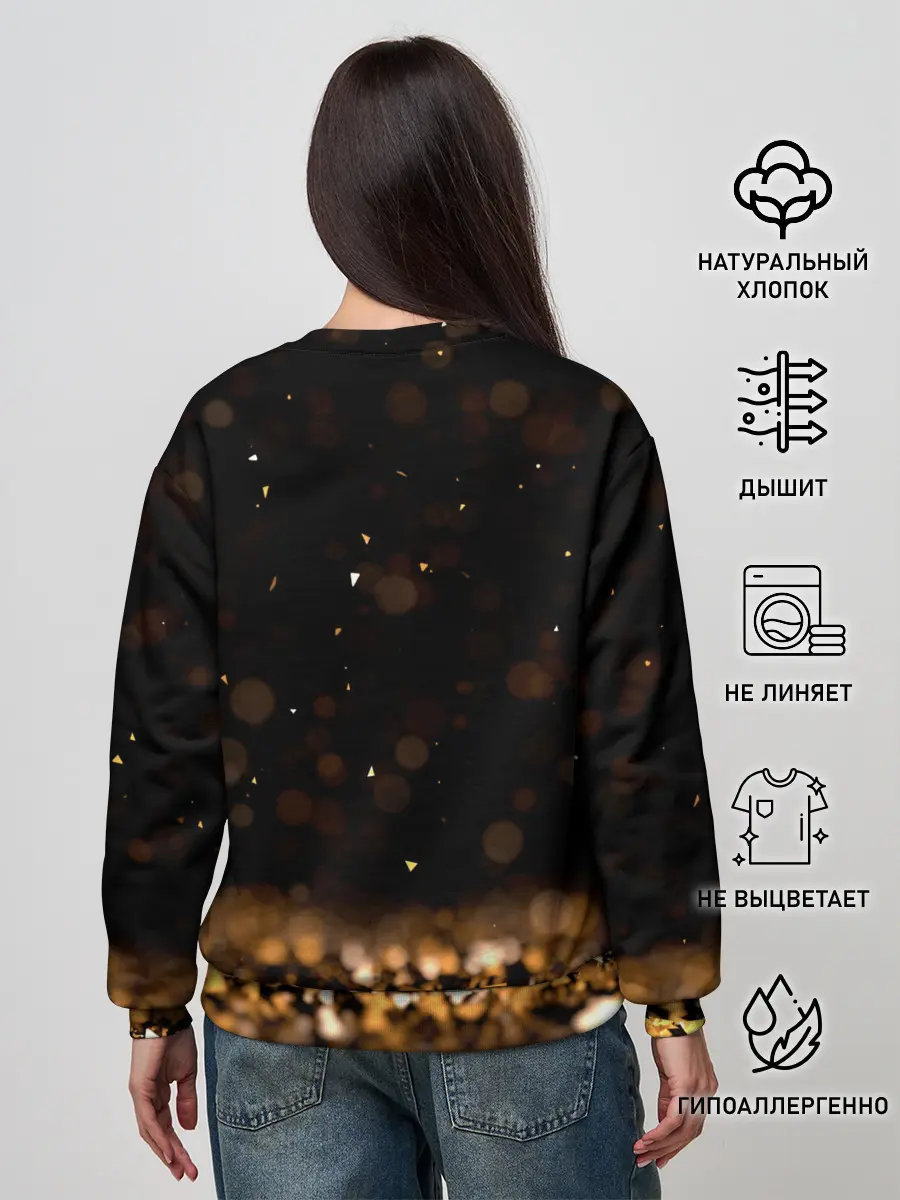 Женский свитшот / Золото