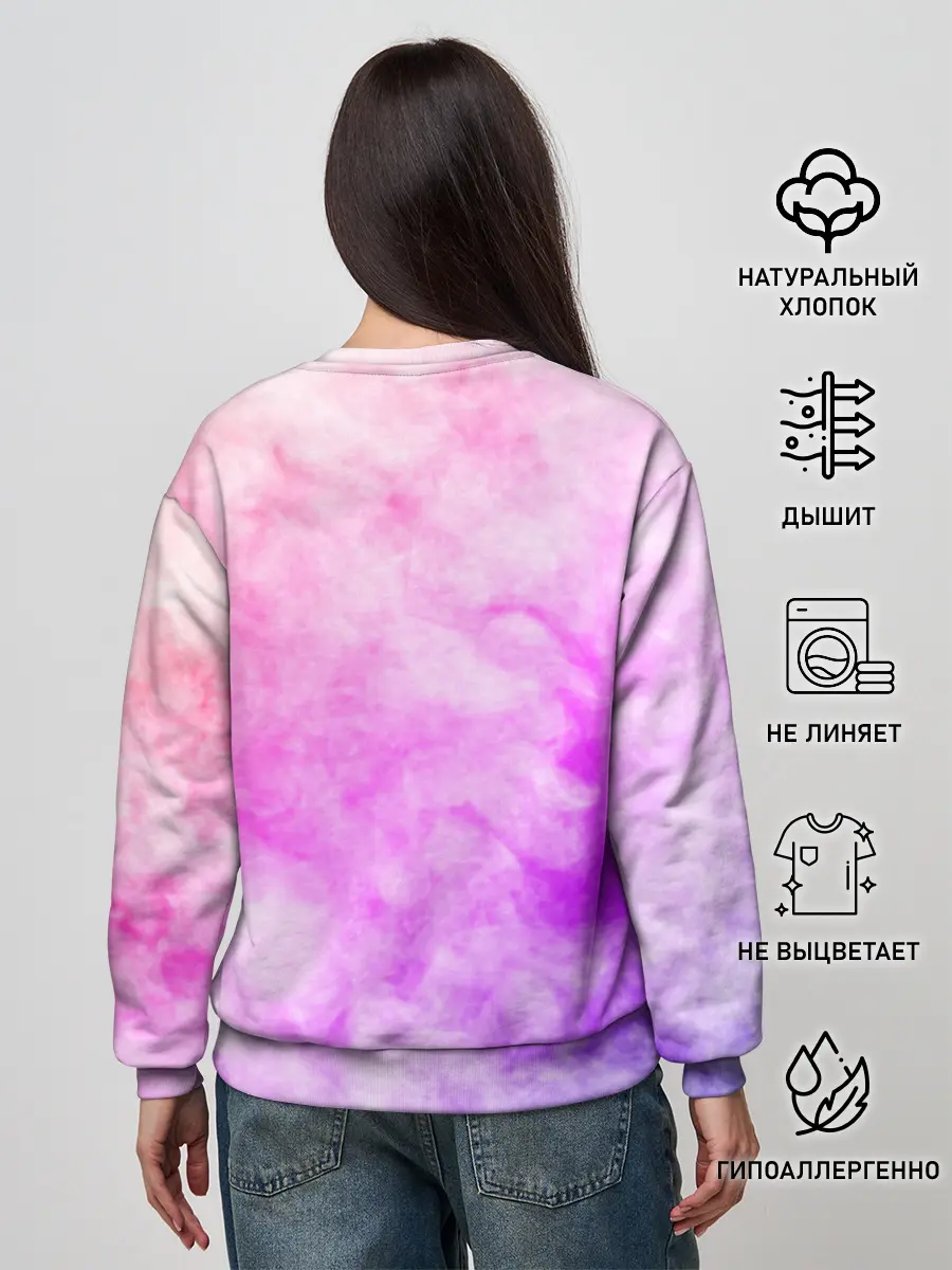 Женский свитшот / БТС | BTS