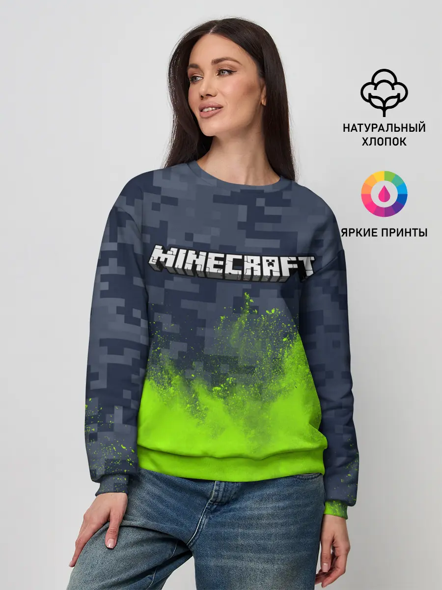 Женский свитшот / MINECRAFT / МАЙНКРАФТ