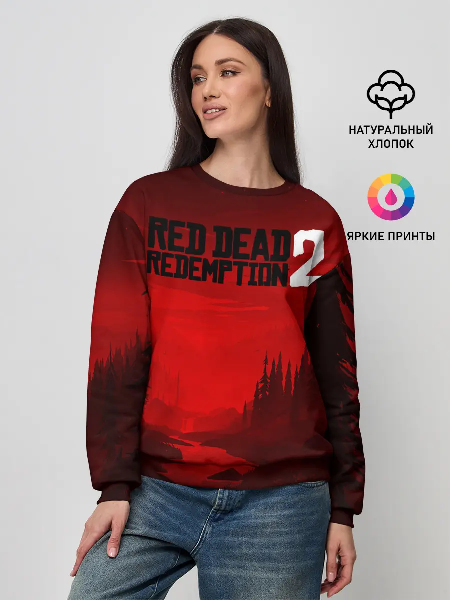 Женский свитшот / Red Dead Redemption 2