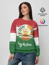 Женский свитшот / Таджикистан