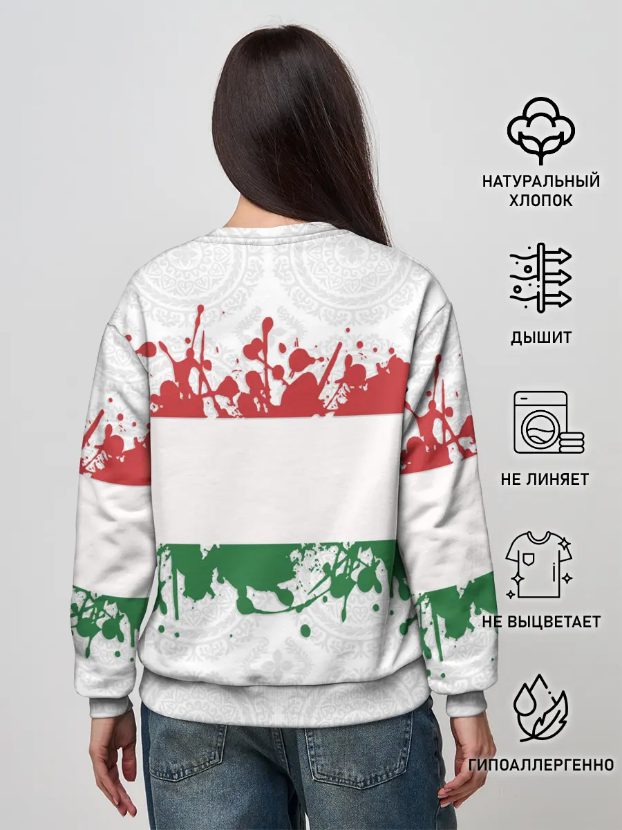 Женский свитшот / Таджикистан