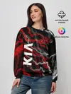 Женский свитшот / KIA.