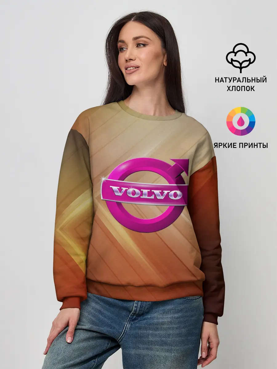 Женский свитшот / volvo
