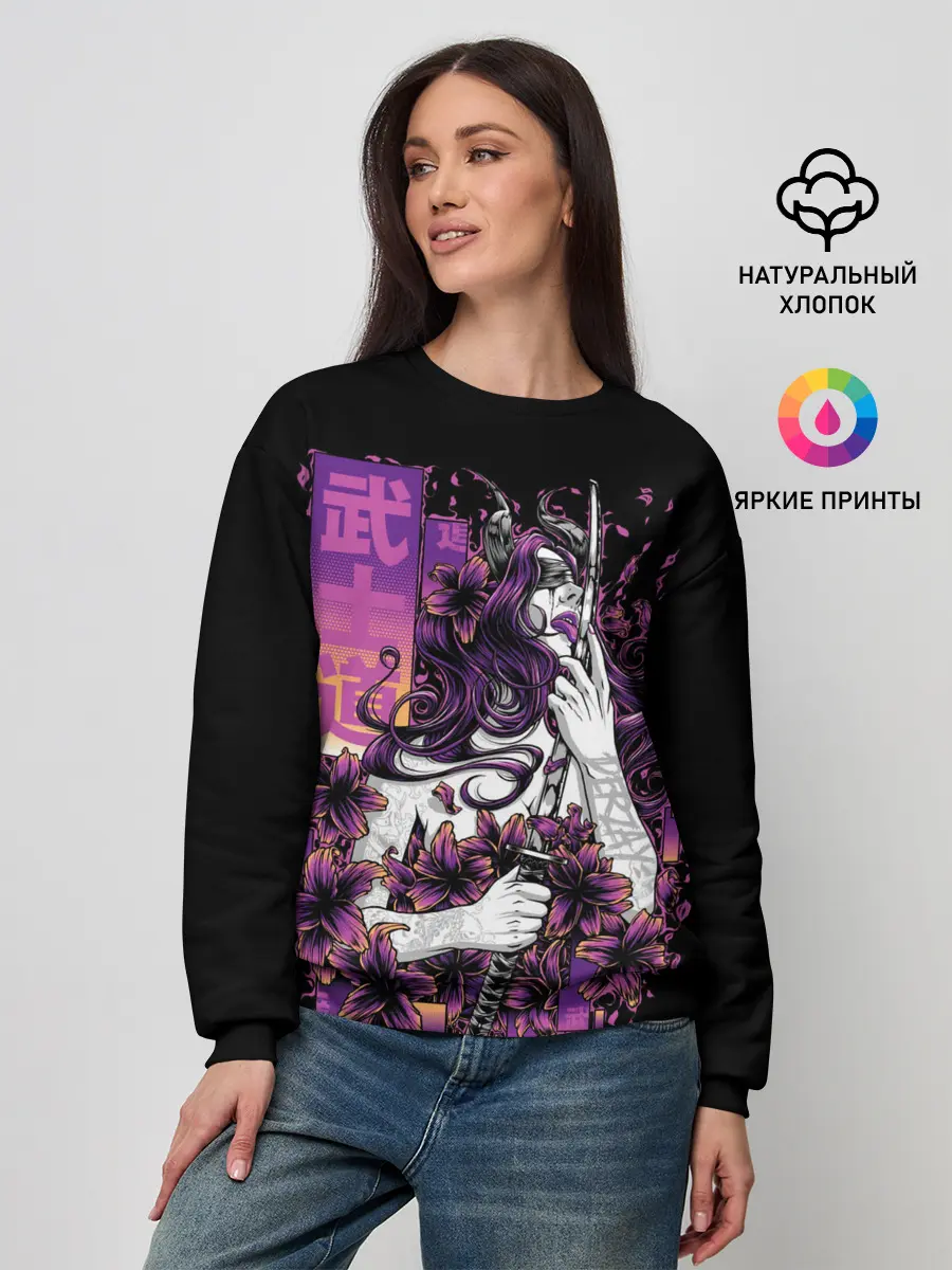 Женский свитшот / Катана