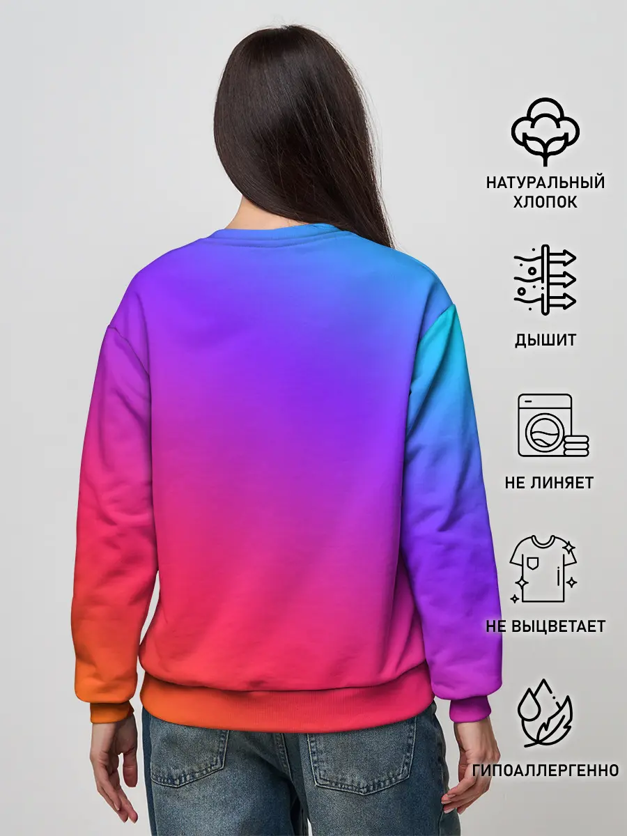 Женский свитшот / Градиент