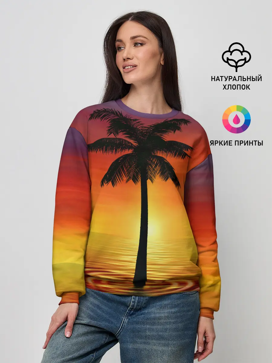Женский свитшот / ТРОПИЧЕСКИЕ ПАЛЬМЫ.