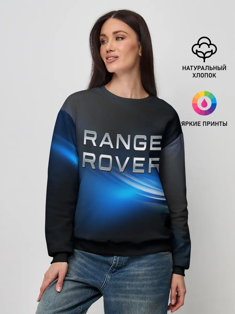 Женский свитшот / renge rover