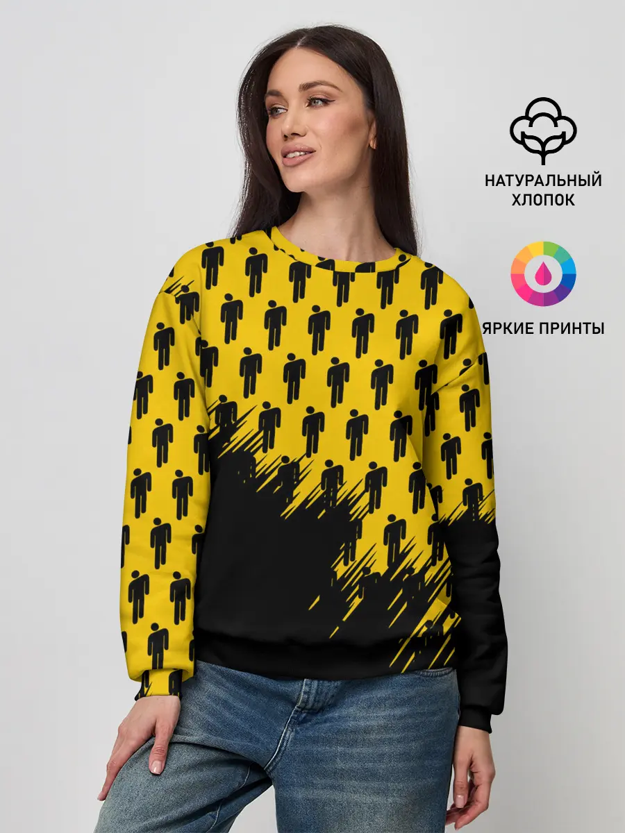 Женский свитшот / Billie Eilish.