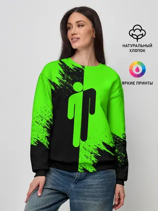 Женский свитшот / BILLIE EILISH / БИЛЛИ АЙЛИШ