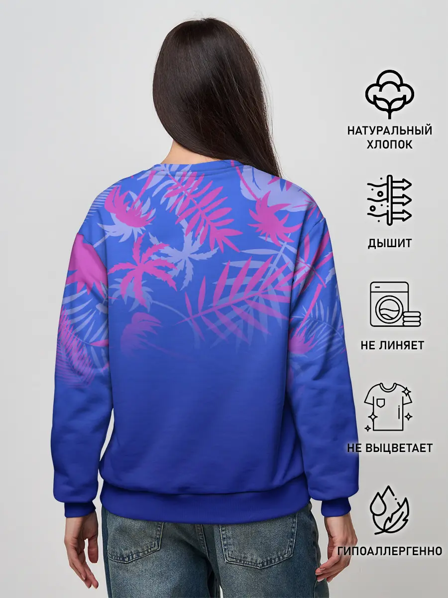 Женский свитшот / ТРОПИКИ.