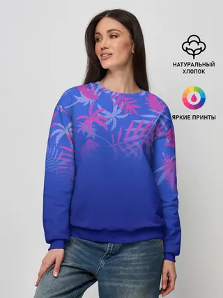 Женский свитшот / ТРОПИКИ.