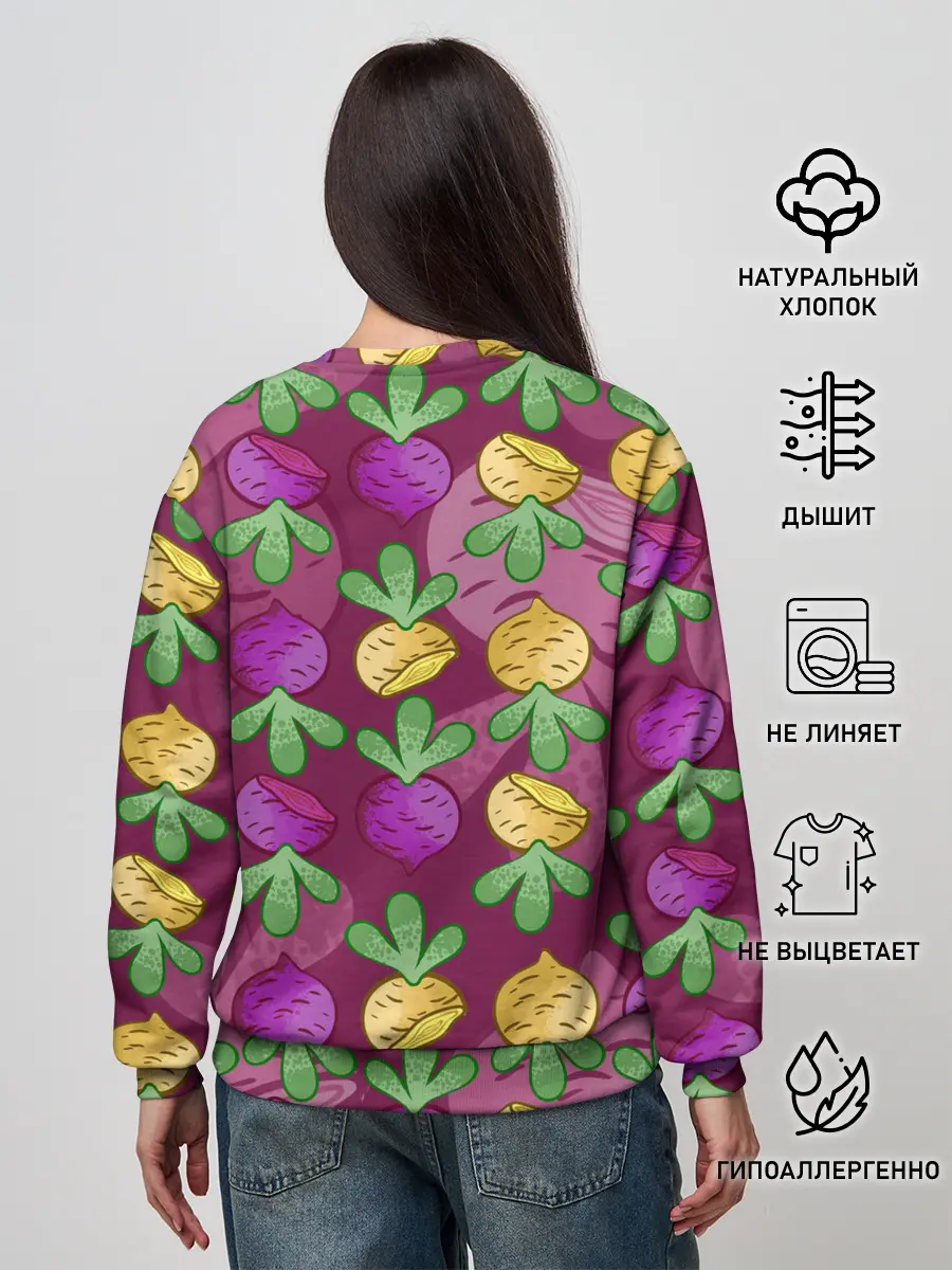 Женский свитшот / Репа и Свекла