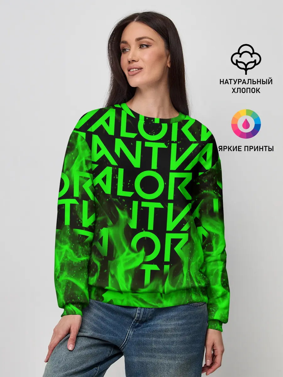 Женский свитшот / VALORANT | ВАЛОРАНТ