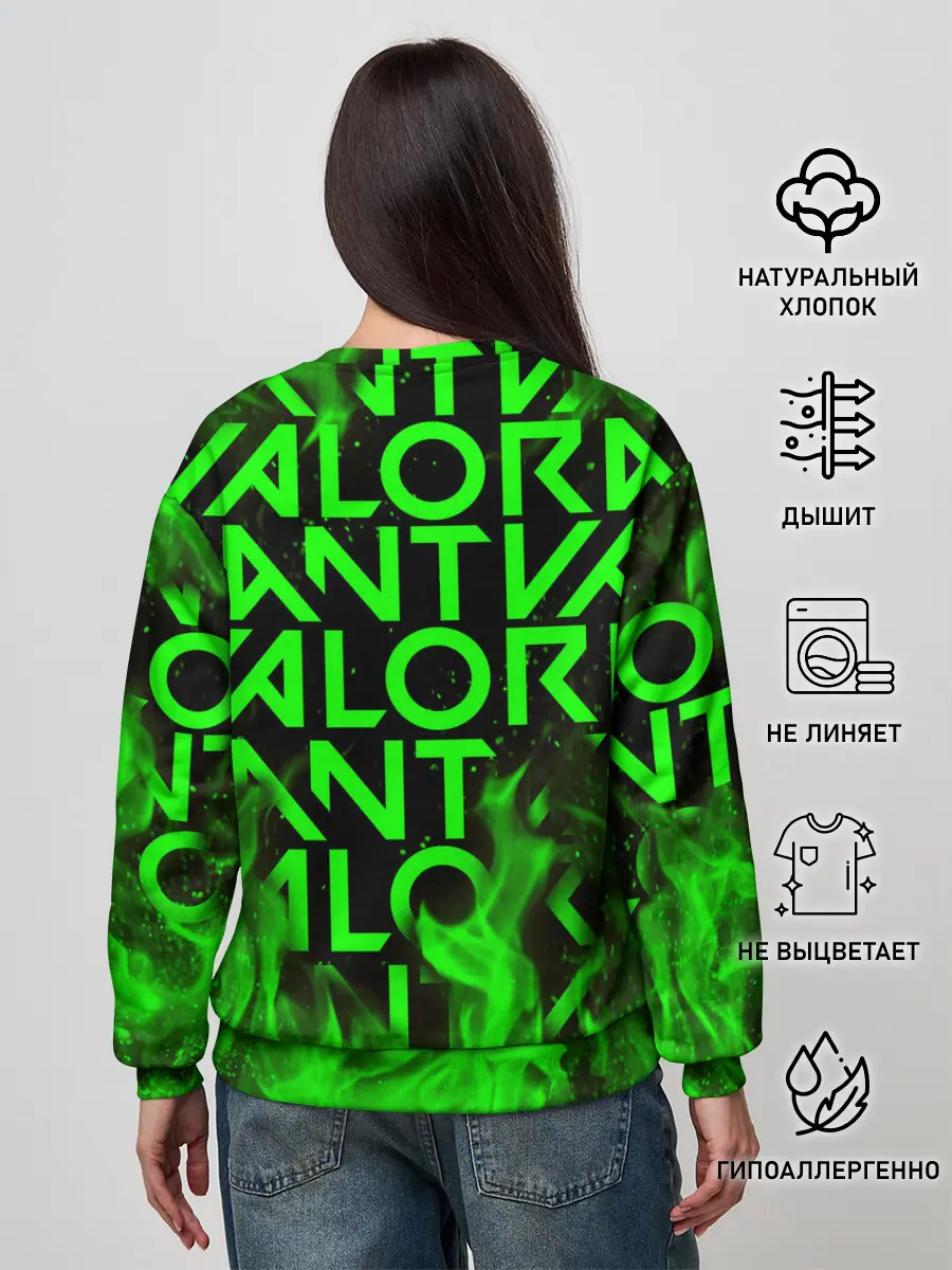 Женский свитшот / VALORANT | ВАЛОРАНТ