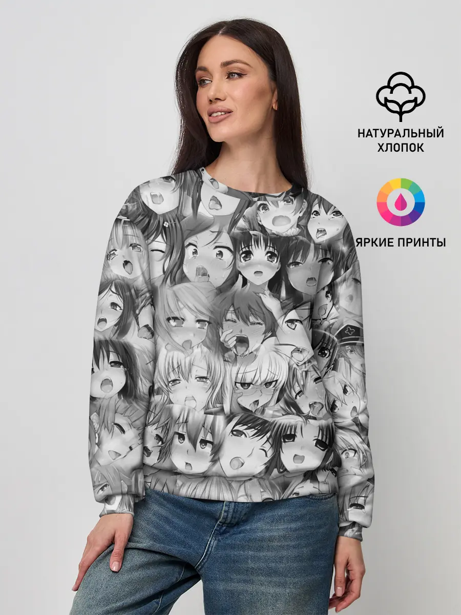 Женский свитшот / SENPAI | СЕНПАЙ