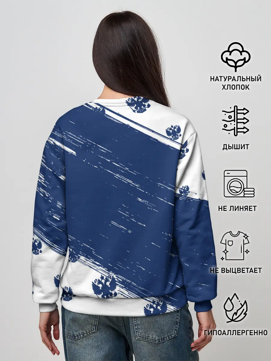 Женский свитшот / РОССИЯ / RUSSIA