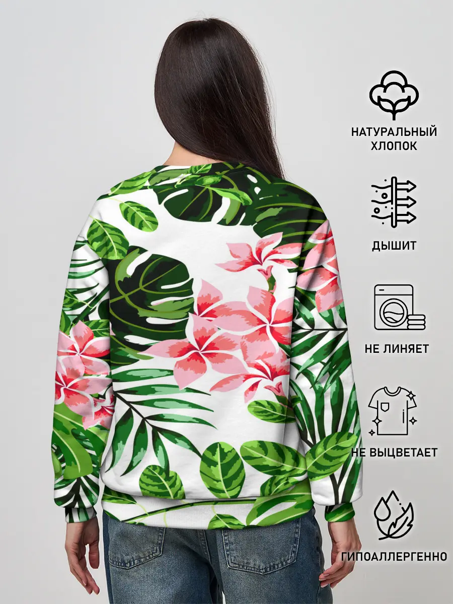 Женский свитшот / ЛЕТО ТЕКСТУРА