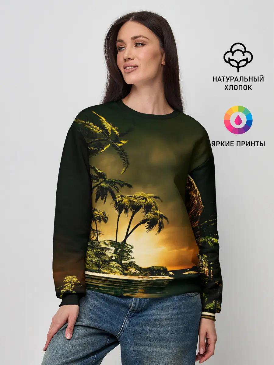 Женский свитшот / РАЙСКИЙ ОСТРОВ