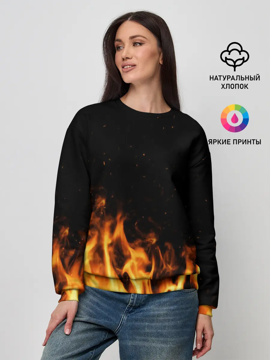 Женский свитшот / Огонь