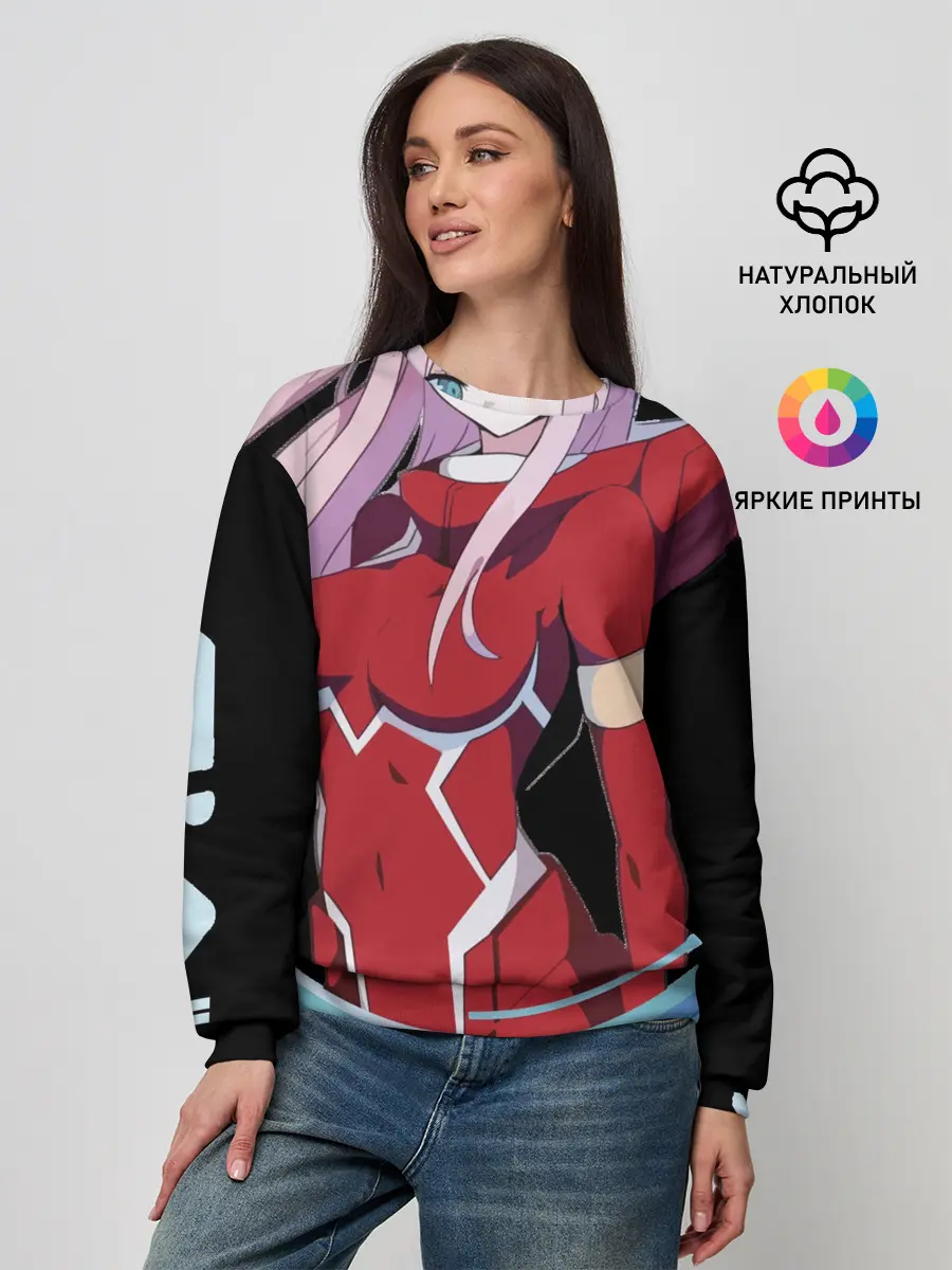 Женский свитшот / Милый во франксе