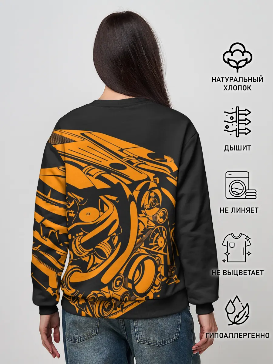 Женский свитшот / Сердце - пламенный мотор